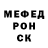 КЕТАМИН VHQ Timson