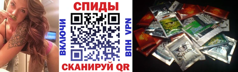 купить  цена  Ладушкин  Бутират буратино 