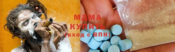 тгк Кулебаки