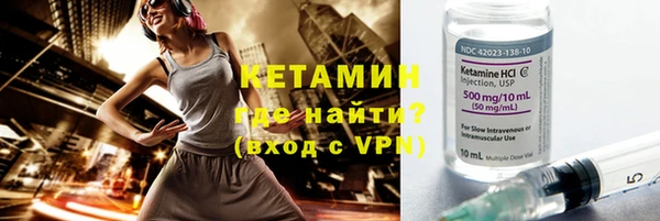 эйфоретик Ладушкин