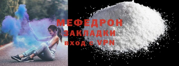 МДПВ Лабытнанги