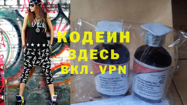 эйфоретик Ладушкин