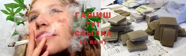эйфоретик Ладушкин