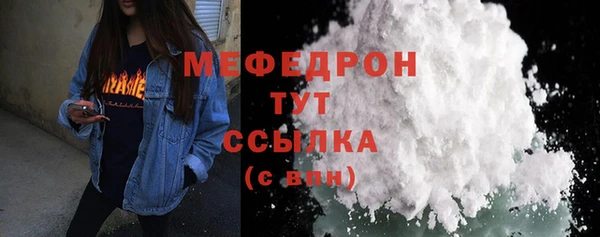 героин Куйбышев
