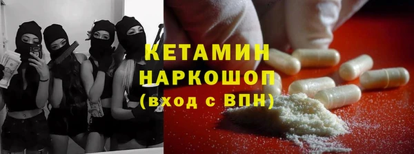 СК Кукмор