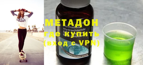 эйфоретик Ладушкин