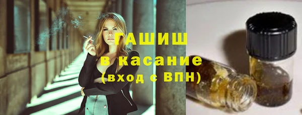 МДПВ Лабытнанги