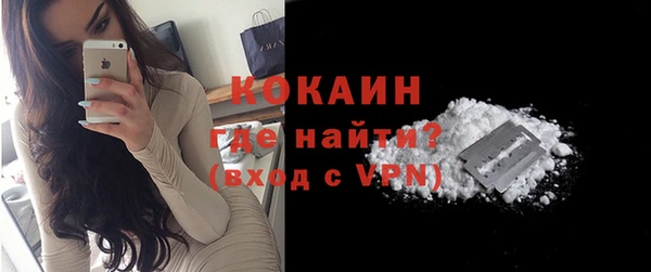 СК Кукмор