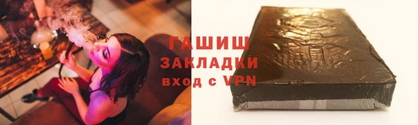 СК Кукмор