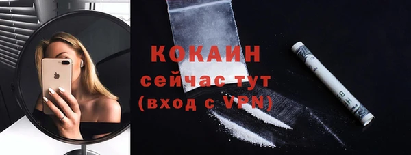 МДПВ Лабытнанги