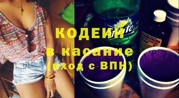 эйфоретик Ладушкин