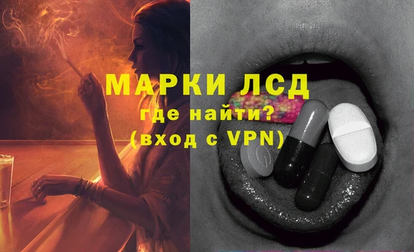 эйфоретик Ладушкин