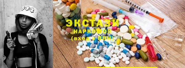 СК Кукмор
