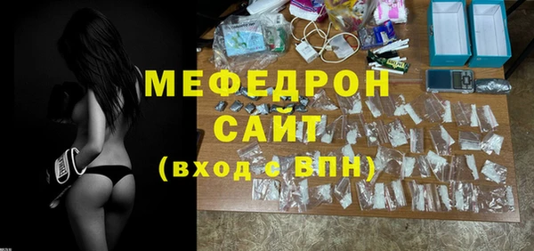эйфоретик Ладушкин