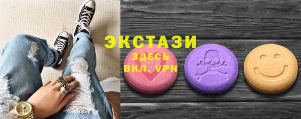 СК Кукмор