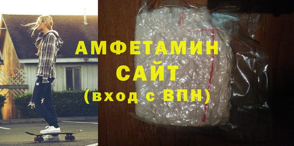 СК Кукмор