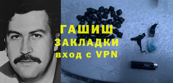 тгк Кулебаки