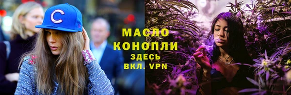 МДПВ Лабытнанги