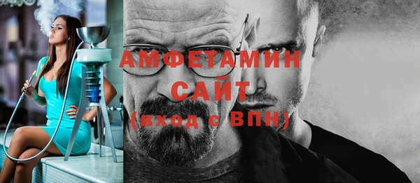 СК Кукмор