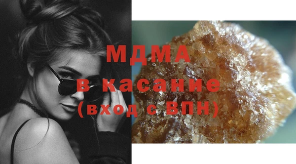 героин Куйбышев