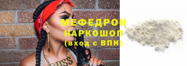 героин Куйбышев