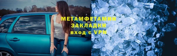 МДПВ Лабытнанги