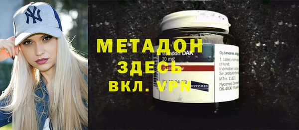 тгк Кулебаки