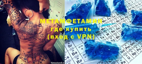 МДПВ Лабытнанги