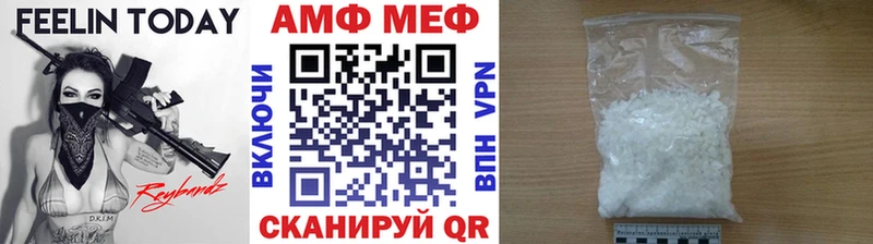 shop какой сайт  Ладушкин  Первитин кристалл  цена  